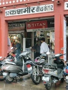 Kashmir Watch Company