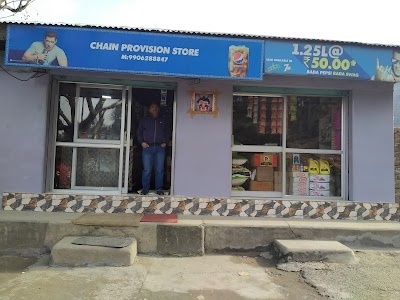 Chain Karyana Store