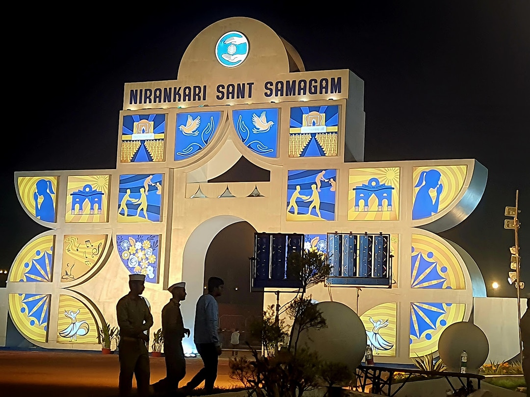 Nirankari Sant Samagam