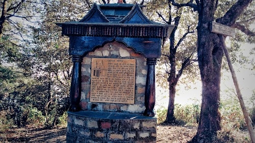 Jwala Devi Mussoorie Hill