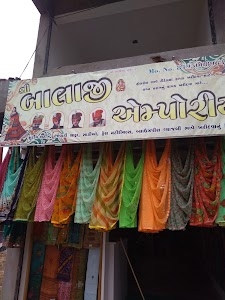 State Bank of India MALPUR
