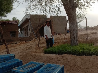 समा का घर