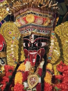 Samukhiya