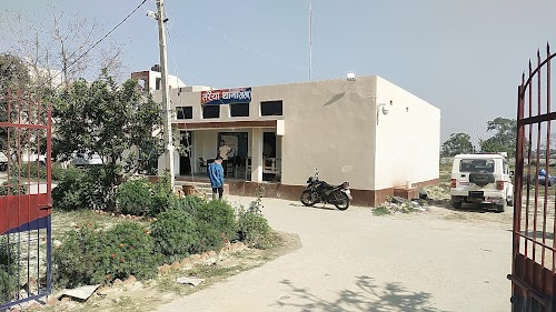Taraiya Police Station
