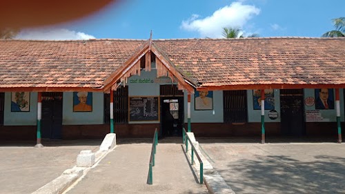 Model Central School