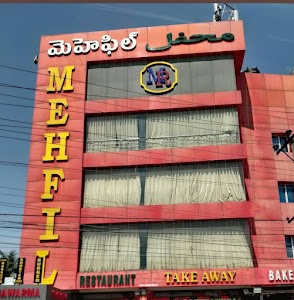 Mehfil Restaurant