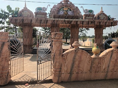 Amartapu, motimpur, mungeli