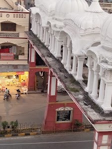 Malwa Mill