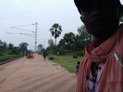 Jama railway station platform 1