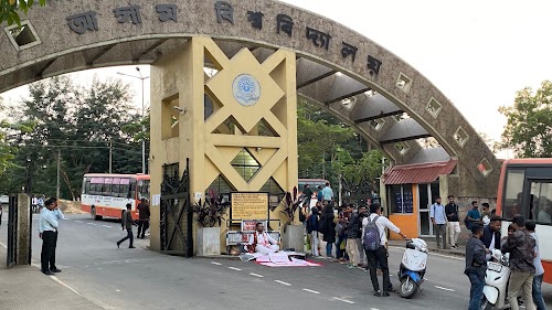 Assam University Gate