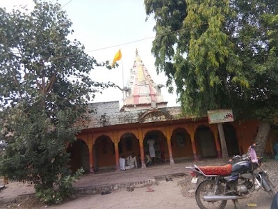 Laxminarayan Temple Semradangi