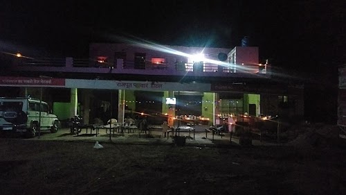 Rajput Panwer Hotel