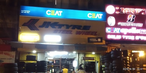 Goodyear Autocare - Auto Tyre Centre