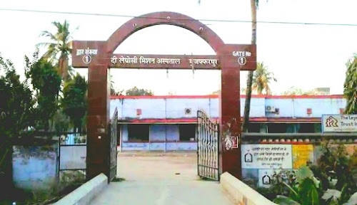 The Leprosy Mission Hospital