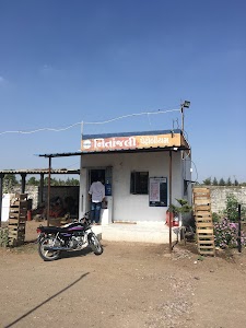 Sanosara