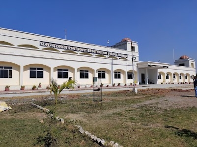Pandit Sundarlal Sharma (Open) University