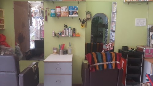 Chanchal Suhag Bhandar& Beauty Parlour