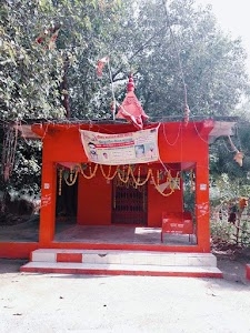 Udaypuri