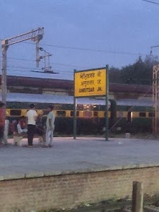 Amritsar Junction