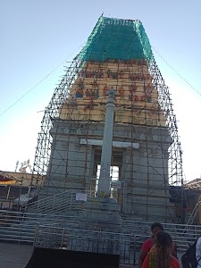 Kalipura(SHIV)