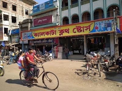 Calcutta Cloth Store