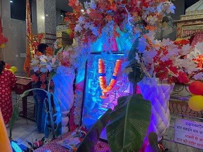 Hanuman Mandir