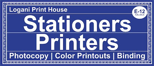 LOGANI PRINT HOUSE