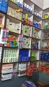 Annpurna Kirana Store Bilgram