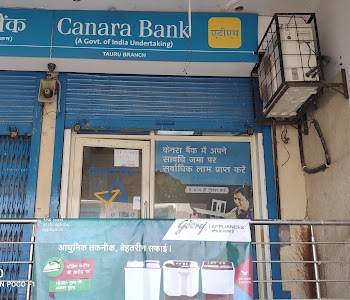 CANARA BANK ATM