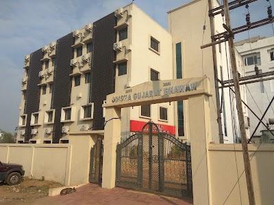 Gujrati Samaj Bhubaneshwar