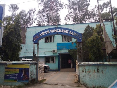 SALANPUR B.D.O. OFFICE, PASCHIM BARDHAMAN.