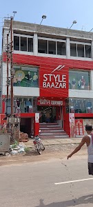 Style Baazar