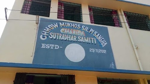 Chowk Bazar
