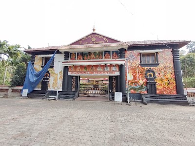 Sri Sringeri Shankara Math Sri Adi Shankara Janmabhoomi Kshethram,Kalady