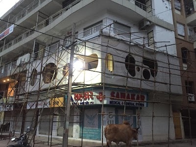 Morbi Bus Station