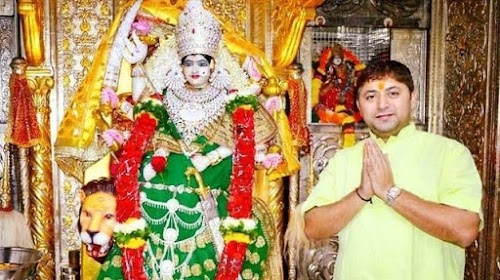 Mota Ambaji Temple