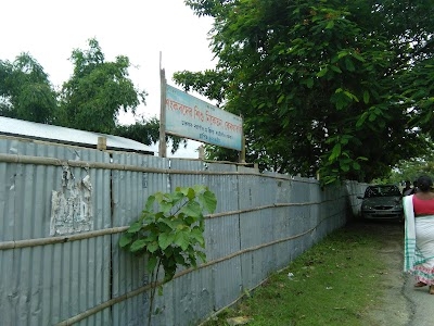 Sankardev Sihu Niketan, Kherkhabari