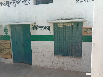 RAY SINGH KHERA