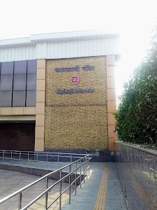 Kalkaji Mandir Metro Station Gate no. 1