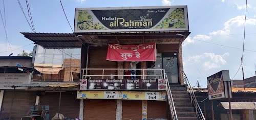 Hotel Al Rahman.