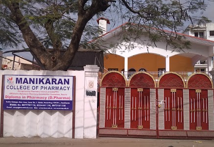 Manikaran College of Pharmacy