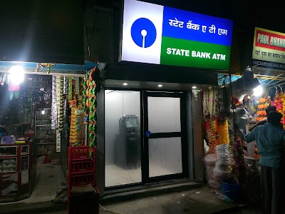 SBI ATM