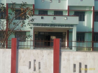 ITI Bilhaur