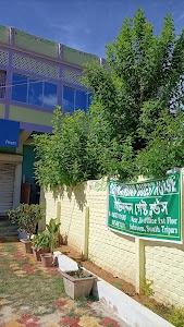 ABHINANDAN GUEST HOUSE