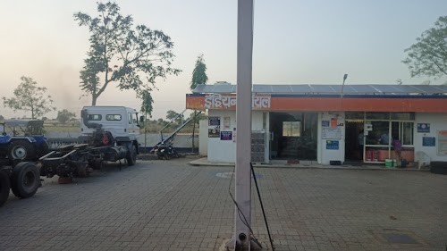 Indian Oil Petrol Pump