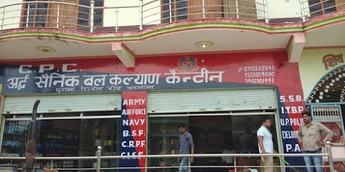 ARDSAINIK BAL KALYAN CANTEEN