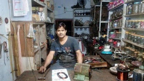 SAI RAM REWINDING CENTRE