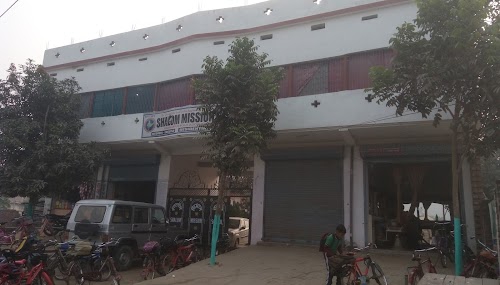Shalom Mission School