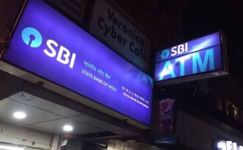 State Bank of India - Agriculture Development Branch