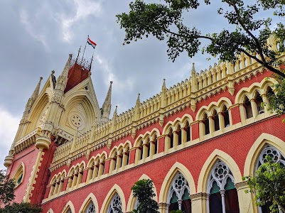 High Court Annexe Building
